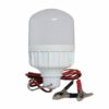 Den-led-bup-tru-rang-dong-12w-tr70n1-12w-dcv2-768x768