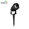 6-ĐÈn CẮm CỎ 25w Ánh SÁng VÀng (dcc-25-v)